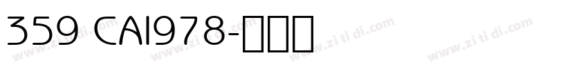 359 CAI978字体转换